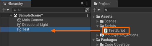 [IMAGE_PLACEHOLDER: スクリプトの紐付け手順を示すスクリーンショット]