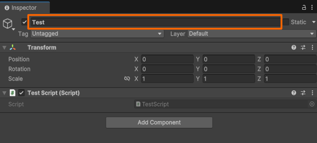 [IMAGE_PLACEHOLDER: インスペクターでの名前変更インターフェース]